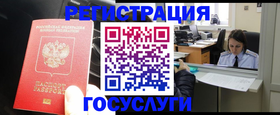форма 3 в Шумихе